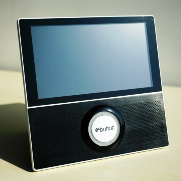 Voice Button